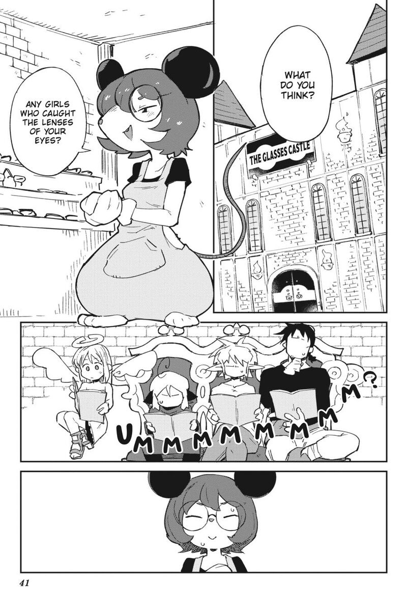 ishuzoku_reviewers_73_7