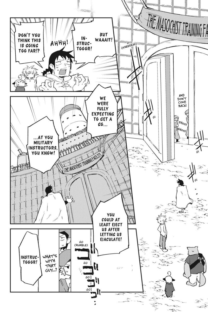 ishuzoku_reviewers_74_12
