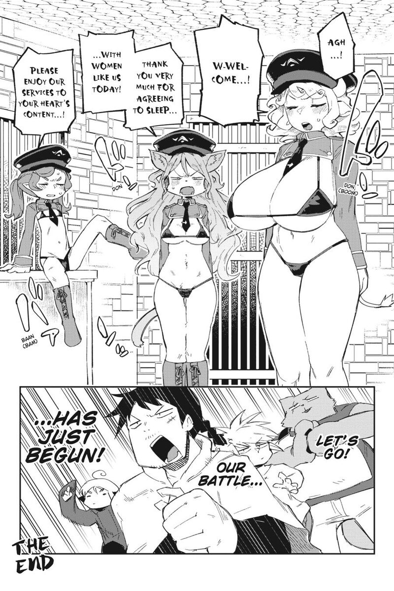 ishuzoku_reviewers_74_15