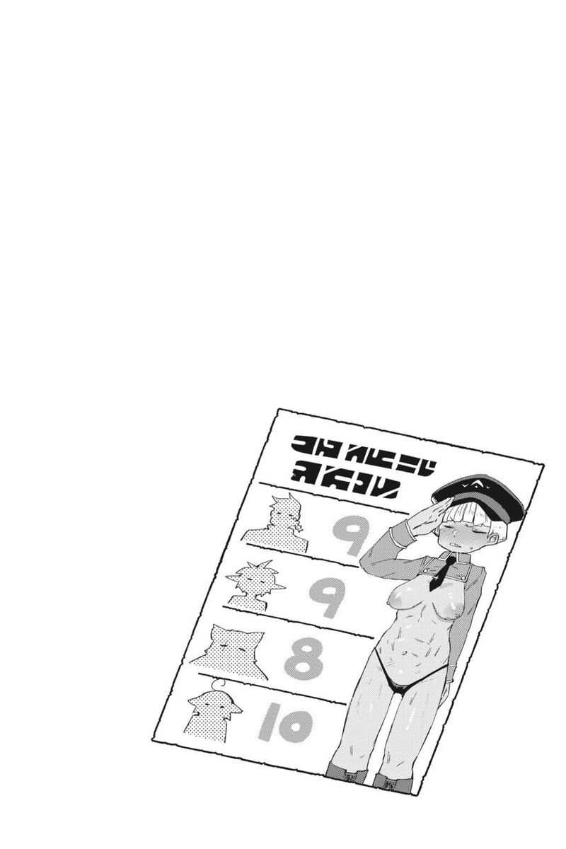 ishuzoku_reviewers_74_16
