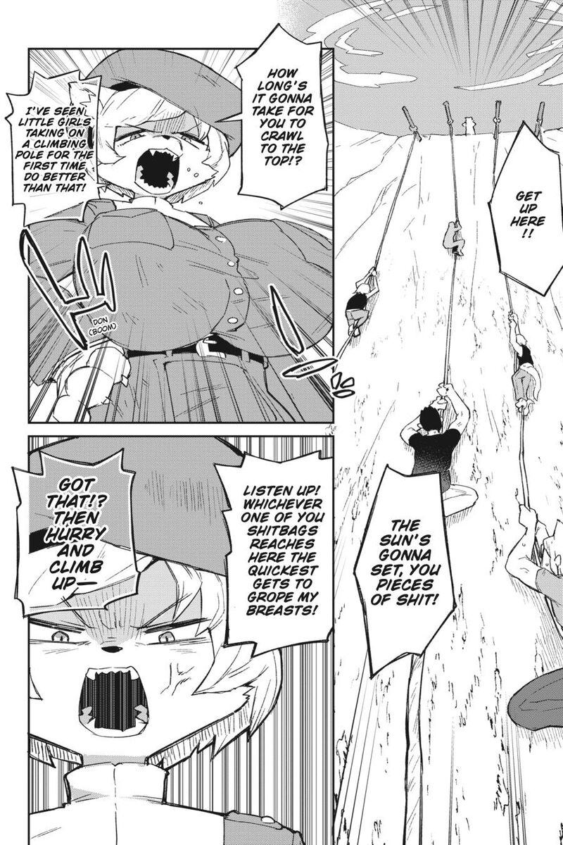 ishuzoku_reviewers_74_3