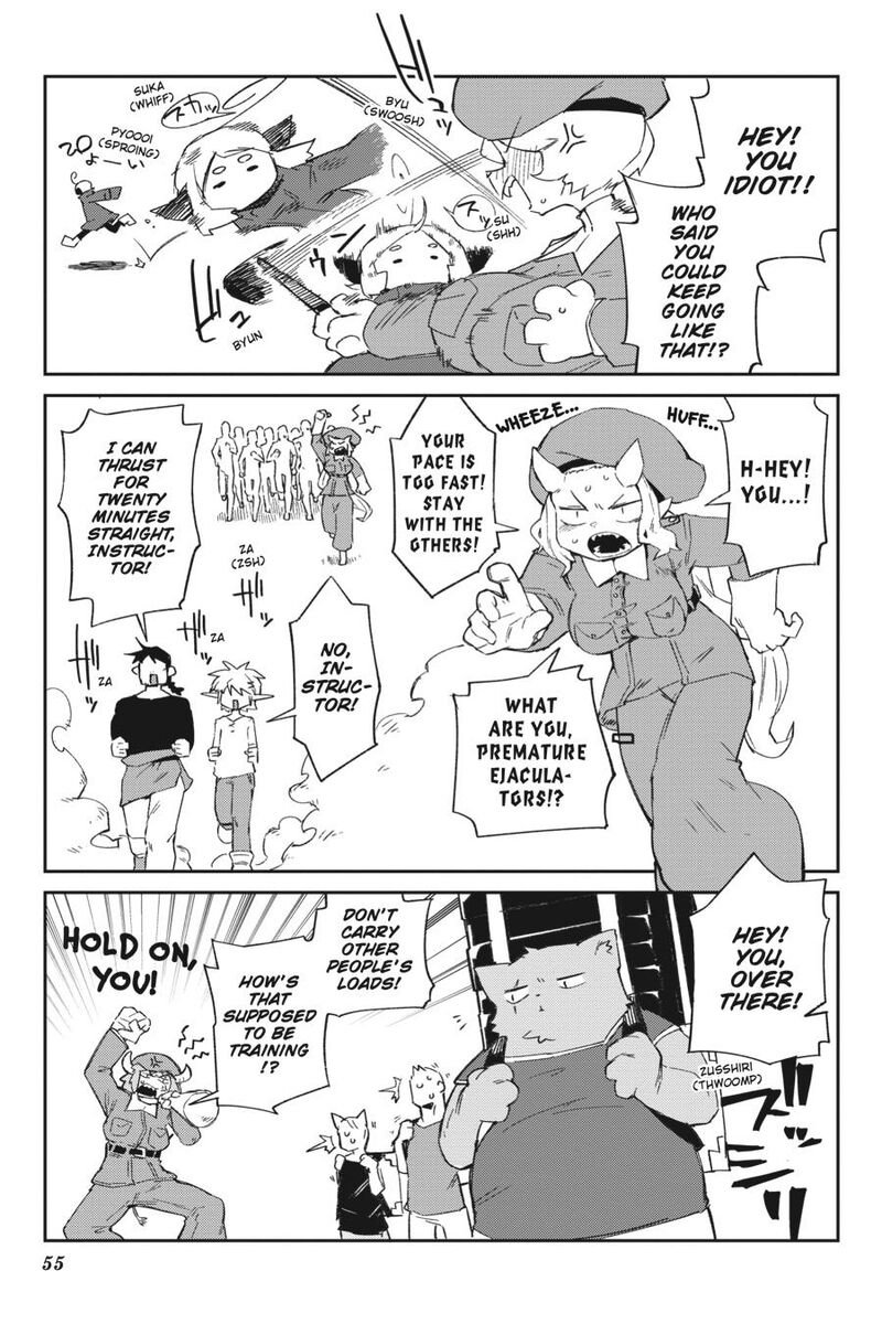 ishuzoku_reviewers_74_5