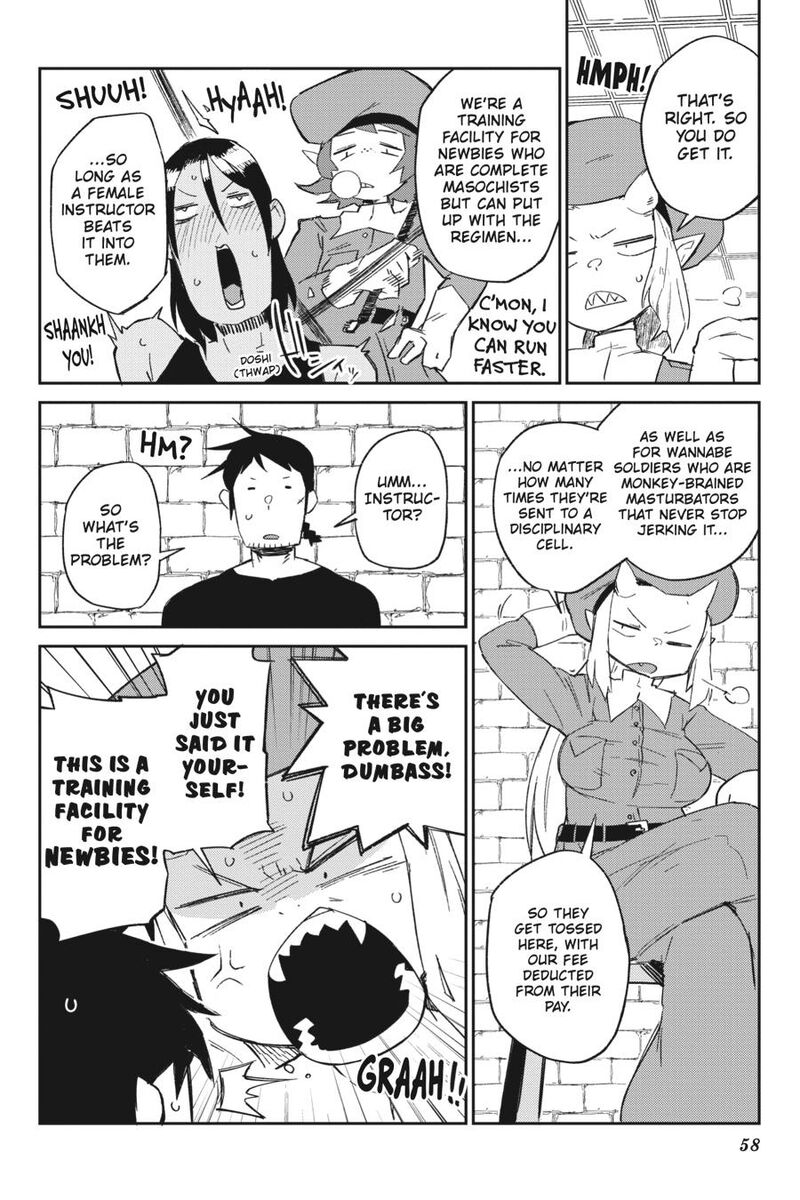 ishuzoku_reviewers_74_8