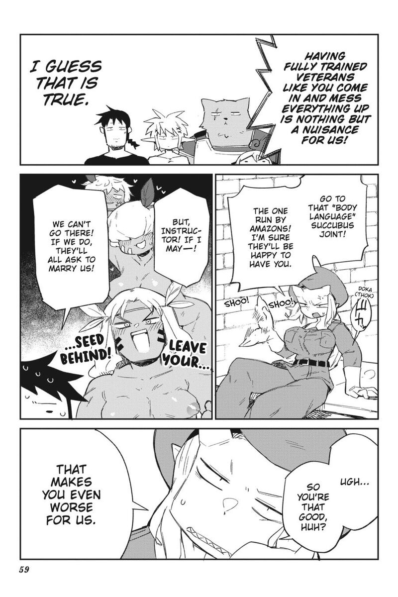 ishuzoku_reviewers_74_9