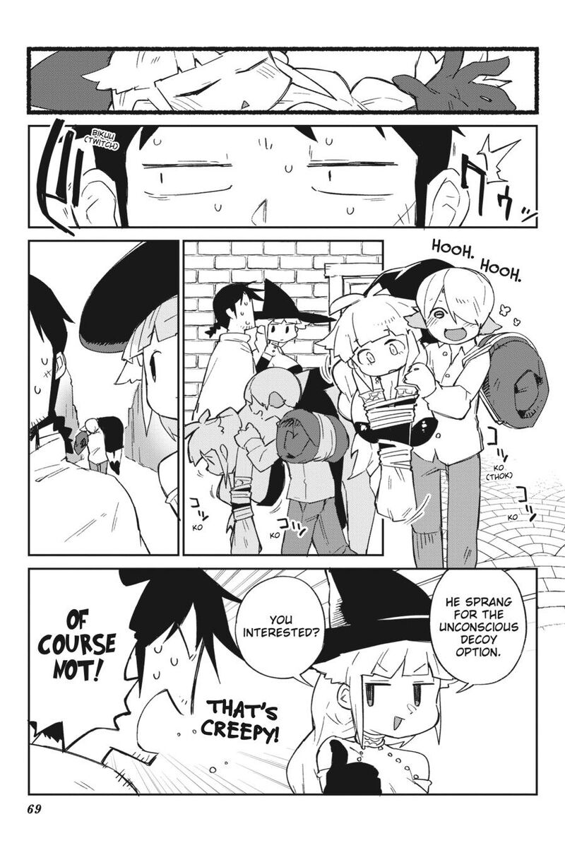 ishuzoku_reviewers_75_3
