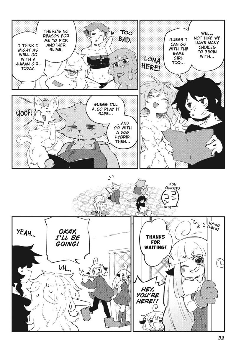 ishuzoku_reviewers_76_10