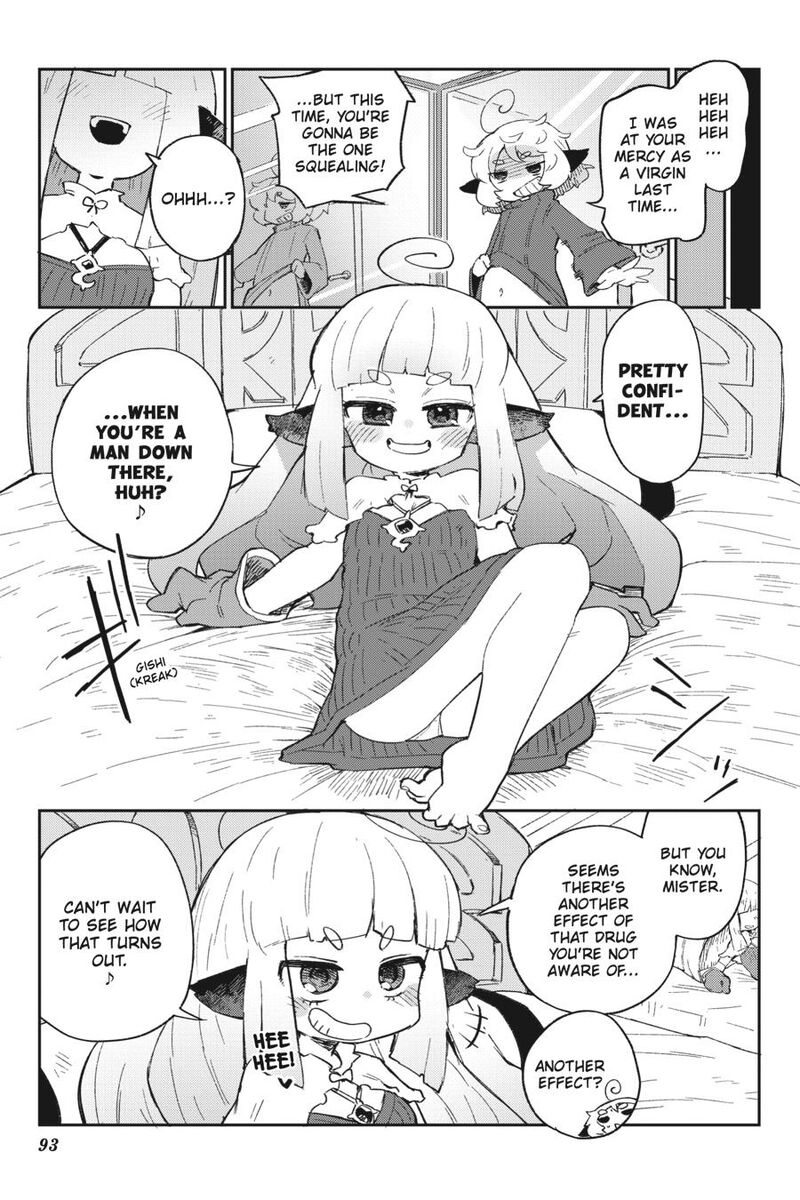 ishuzoku_reviewers_76_11