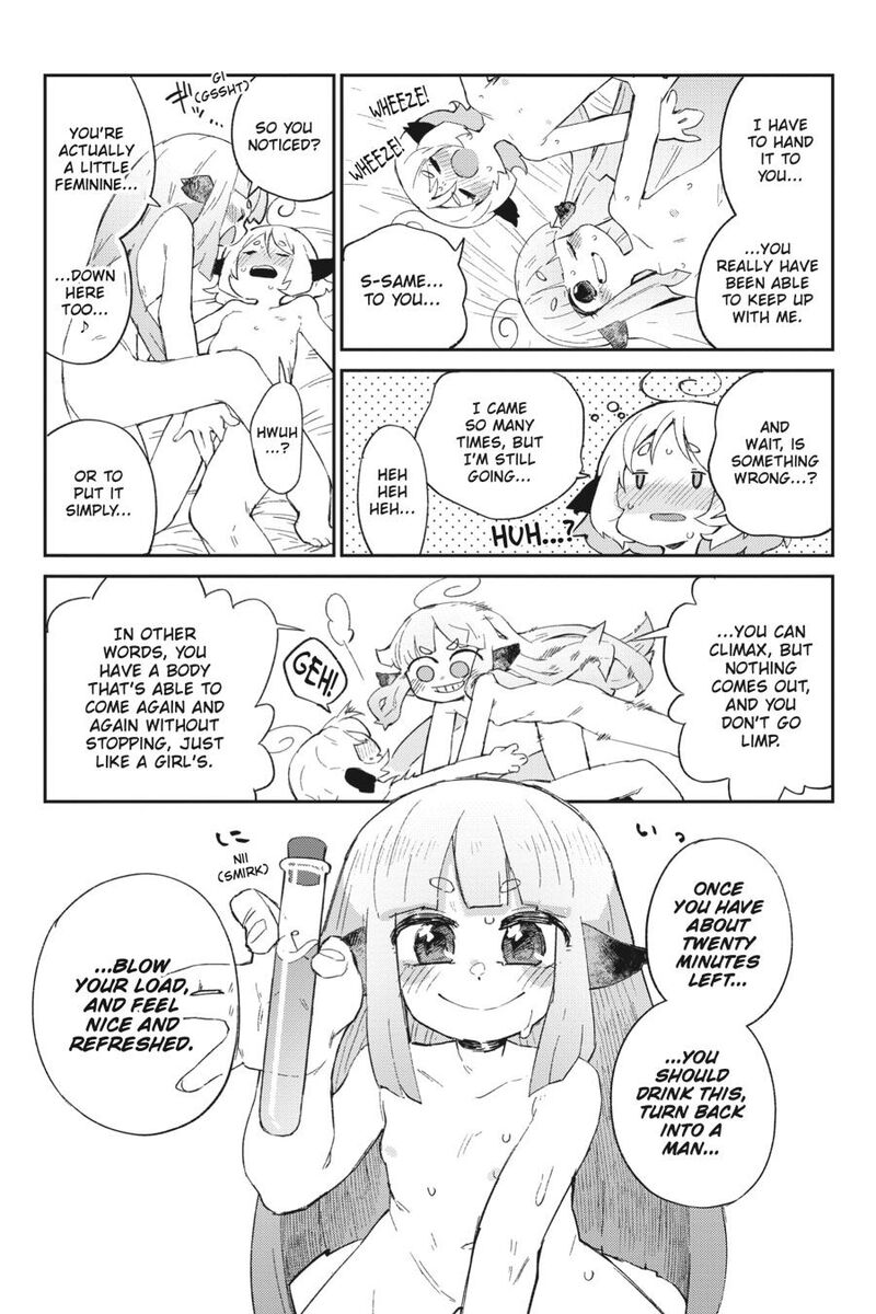 ishuzoku_reviewers_76_14