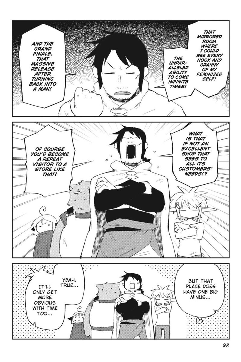 ishuzoku_reviewers_76_16