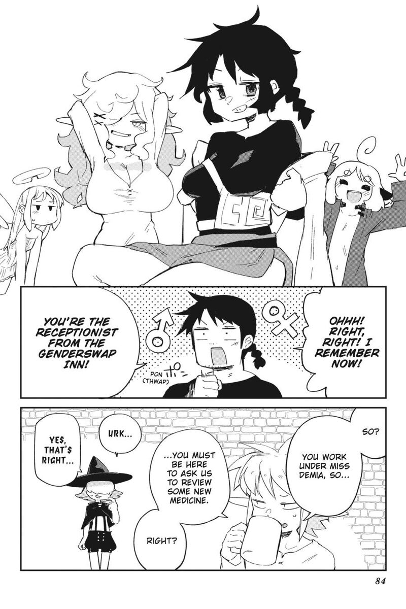 ishuzoku_reviewers_76_2