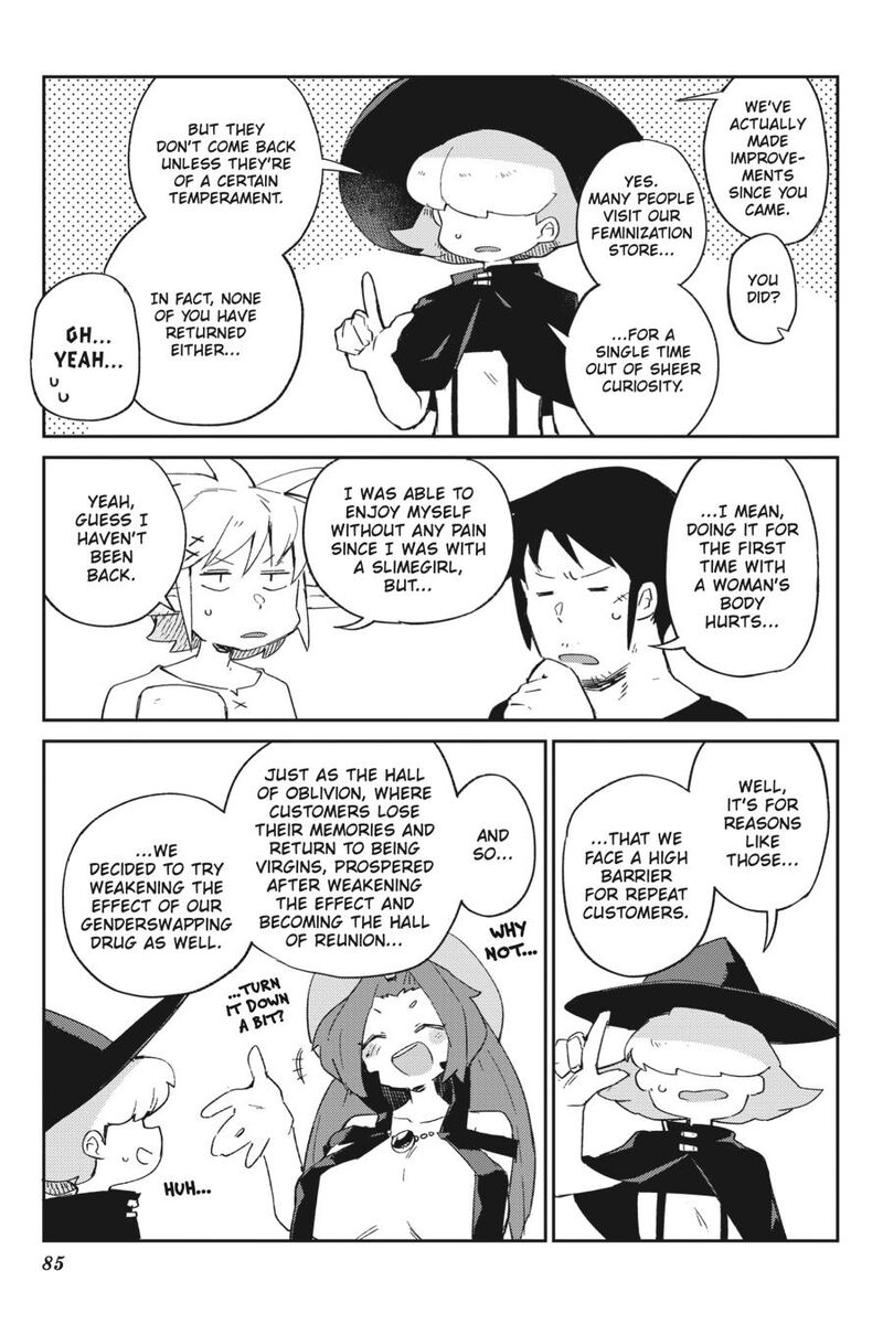 ishuzoku_reviewers_76_3