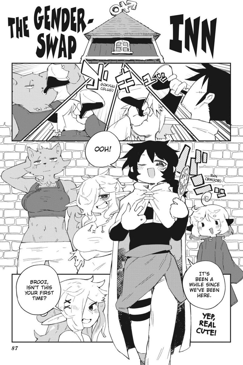 ishuzoku_reviewers_76_5