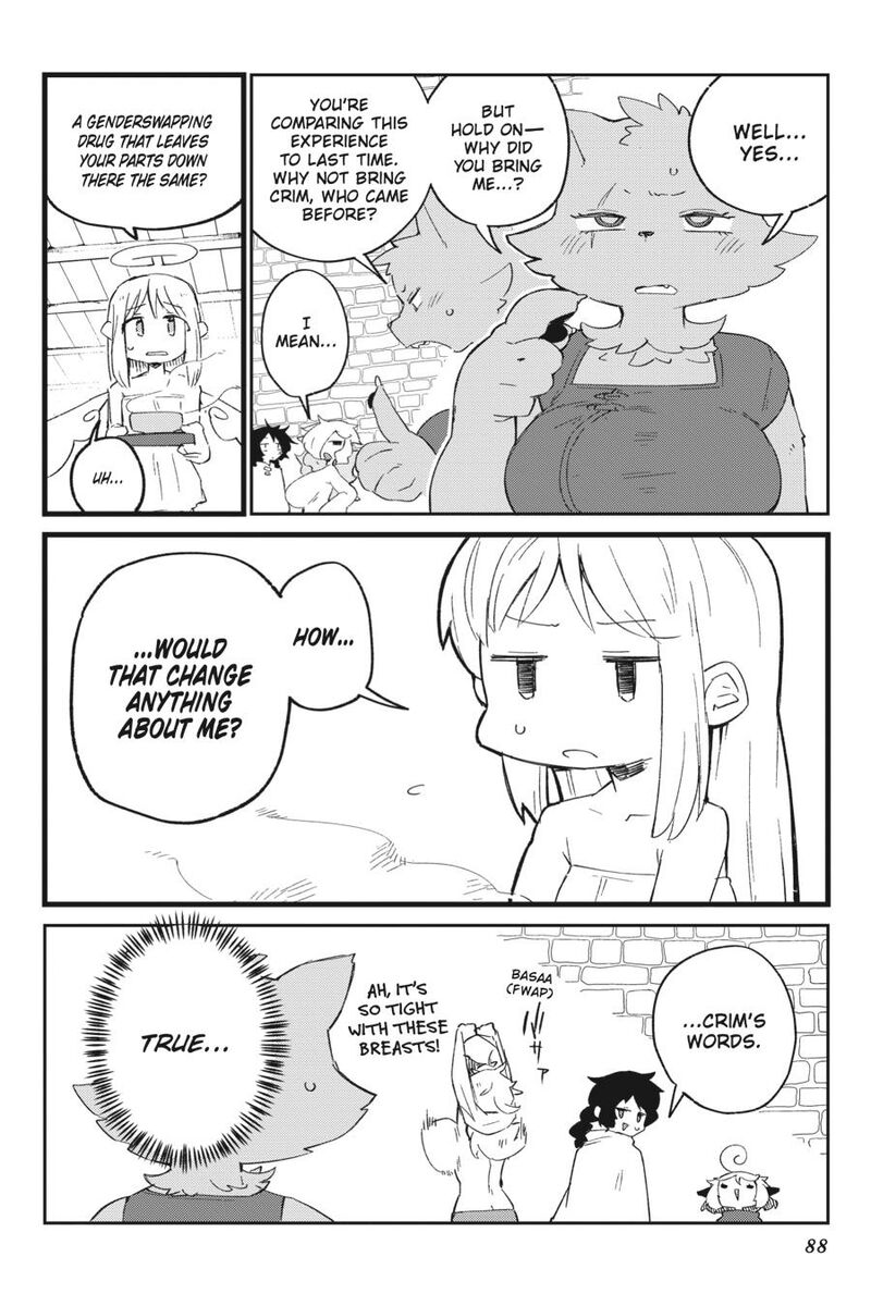 ishuzoku_reviewers_76_6