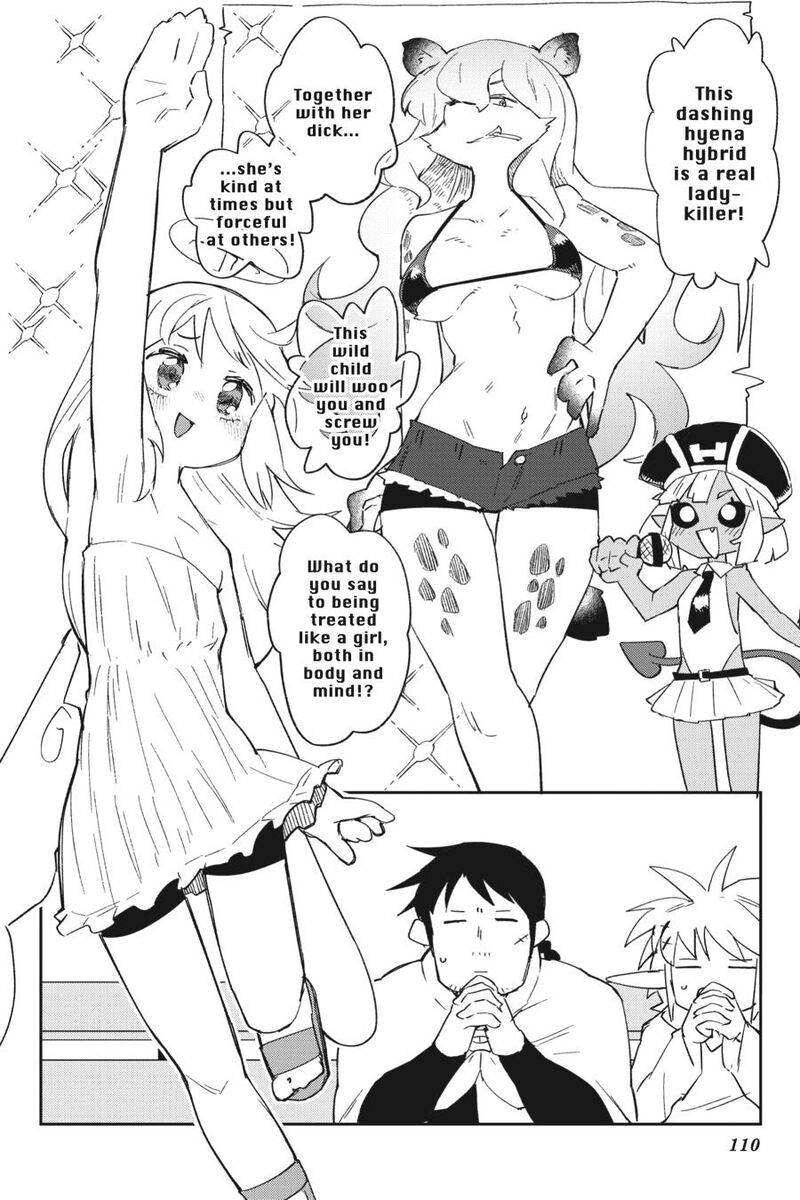 ishuzoku_reviewers_77_10