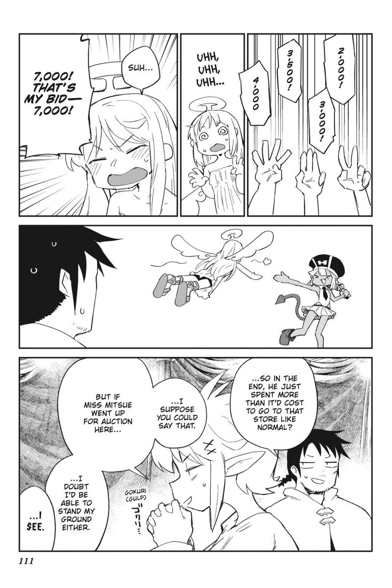 ishuzoku_reviewers_77_11