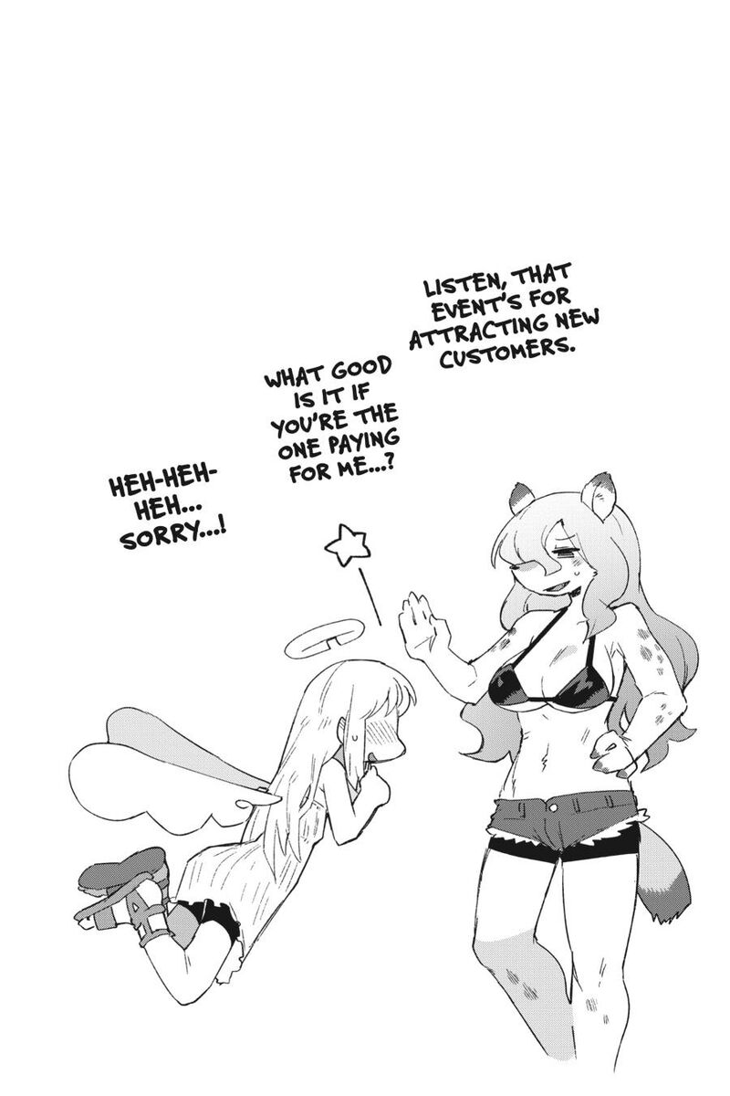 ishuzoku_reviewers_77_19
