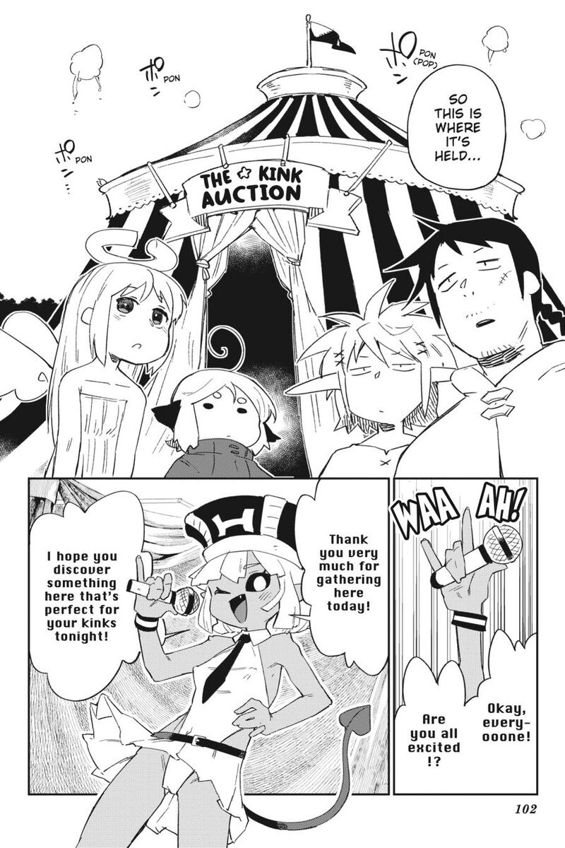 ishuzoku_reviewers_77_2