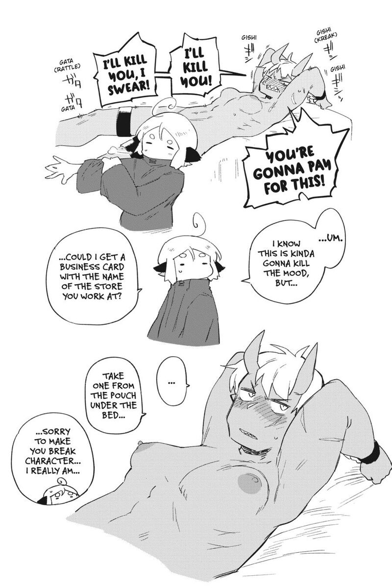 ishuzoku_reviewers_77_20