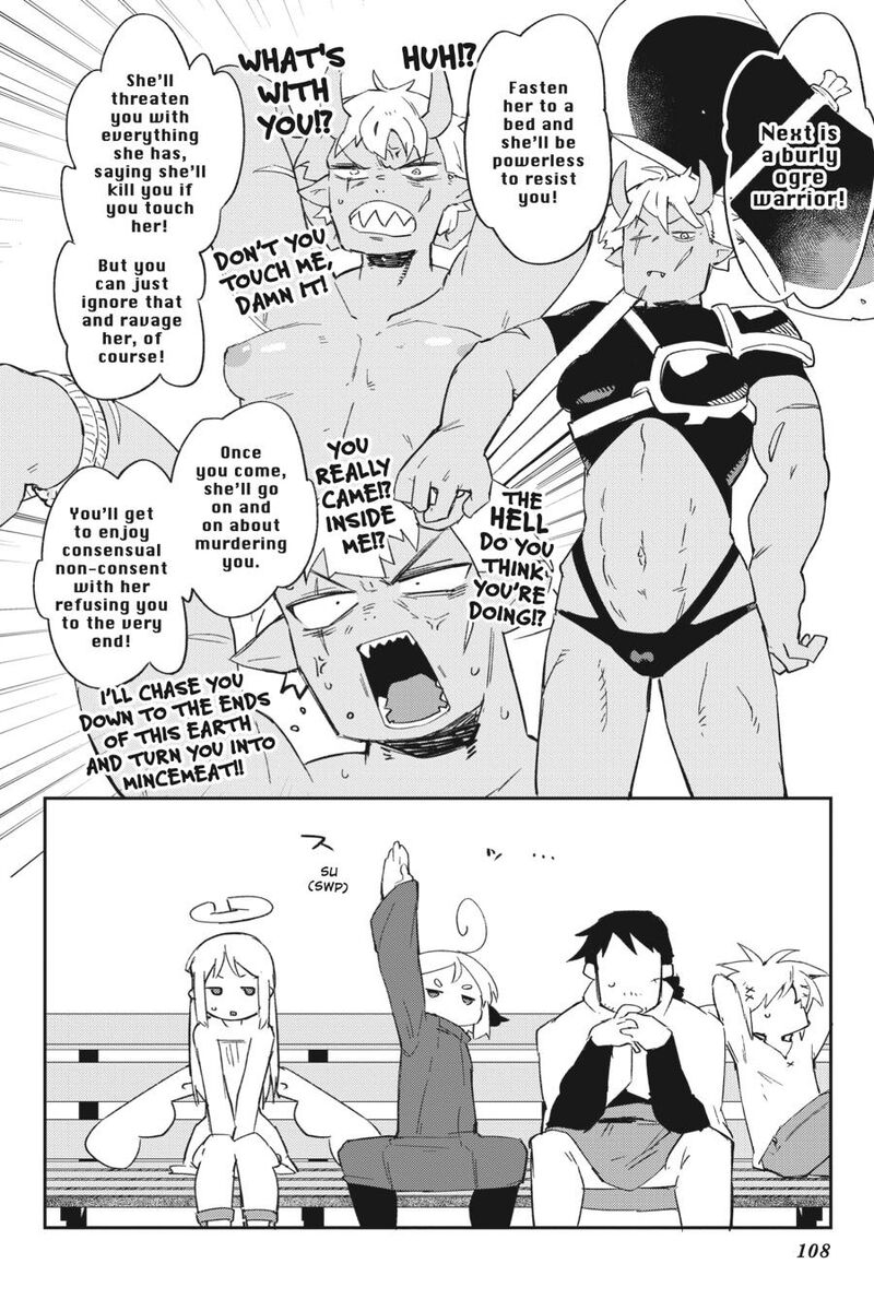 ishuzoku_reviewers_77_8