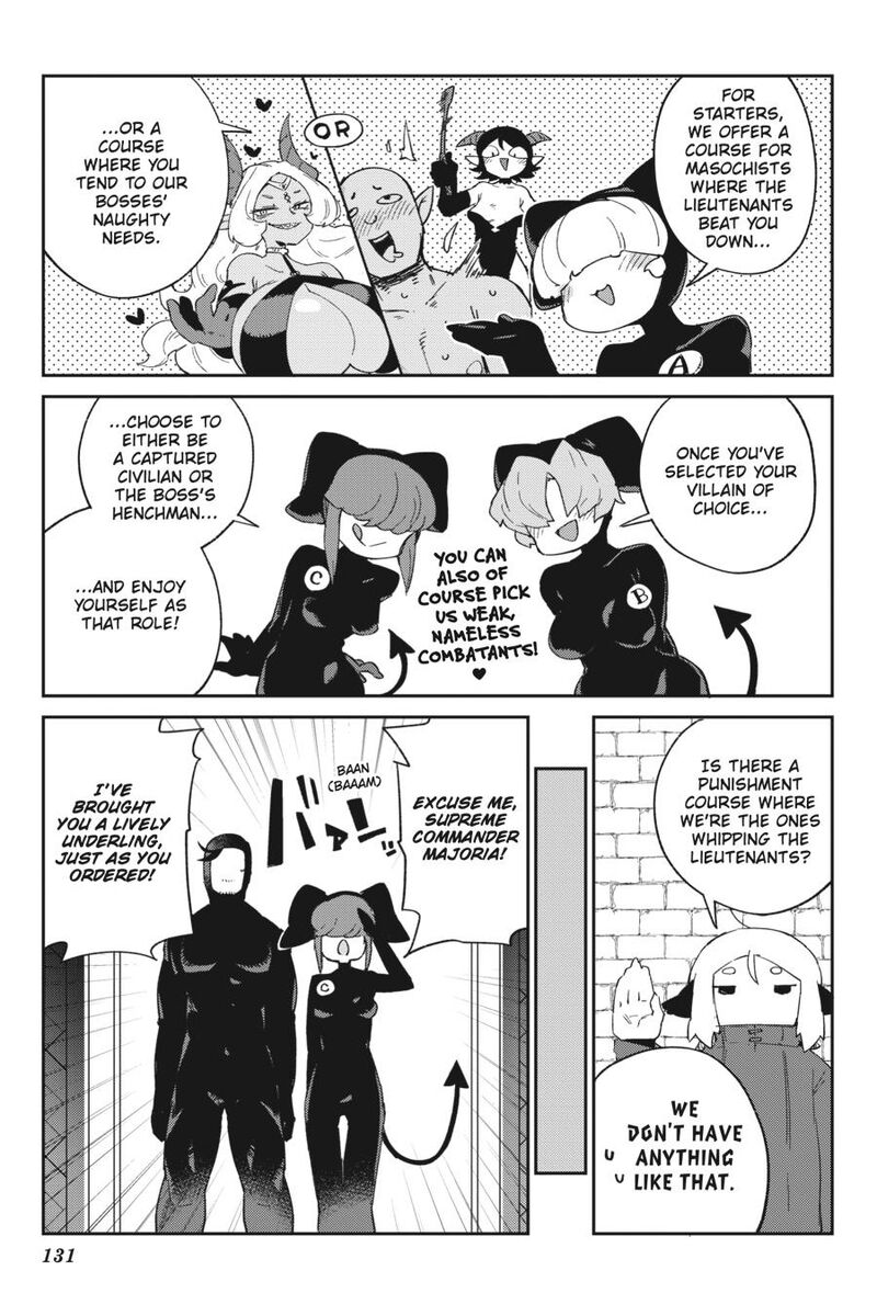 ishuzoku_reviewers_78_11
