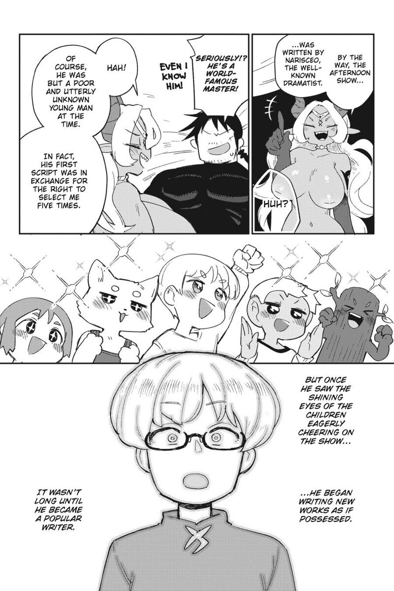 ishuzoku_reviewers_78_15