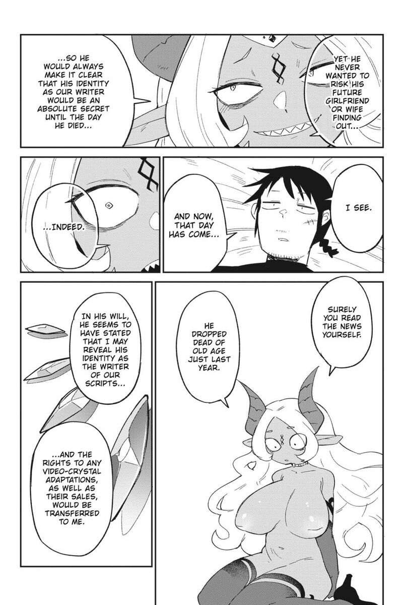 ishuzoku_reviewers_78_16