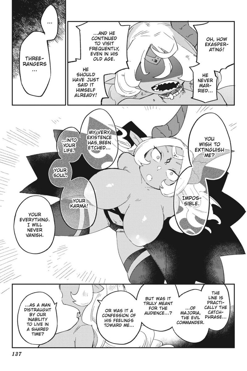 ishuzoku_reviewers_78_17