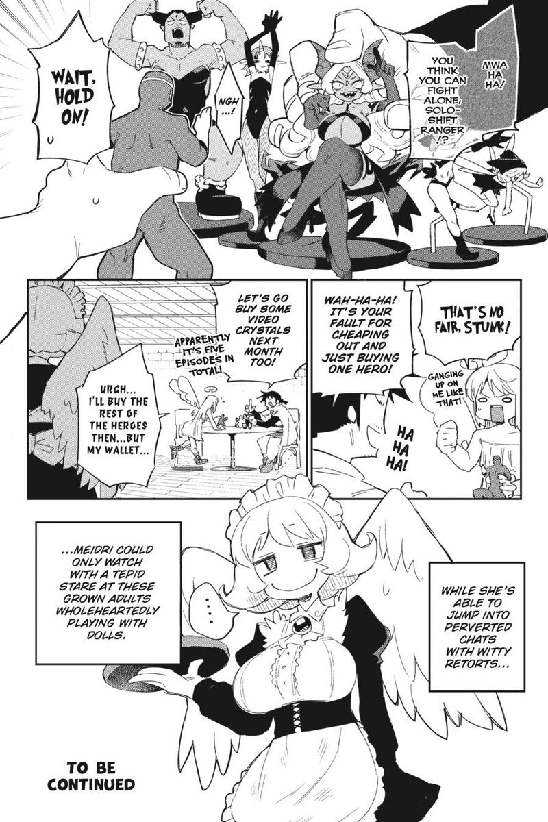 ishuzoku_reviewers_78_20