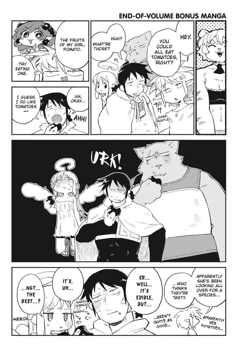 ishuzoku_reviewers_78_21