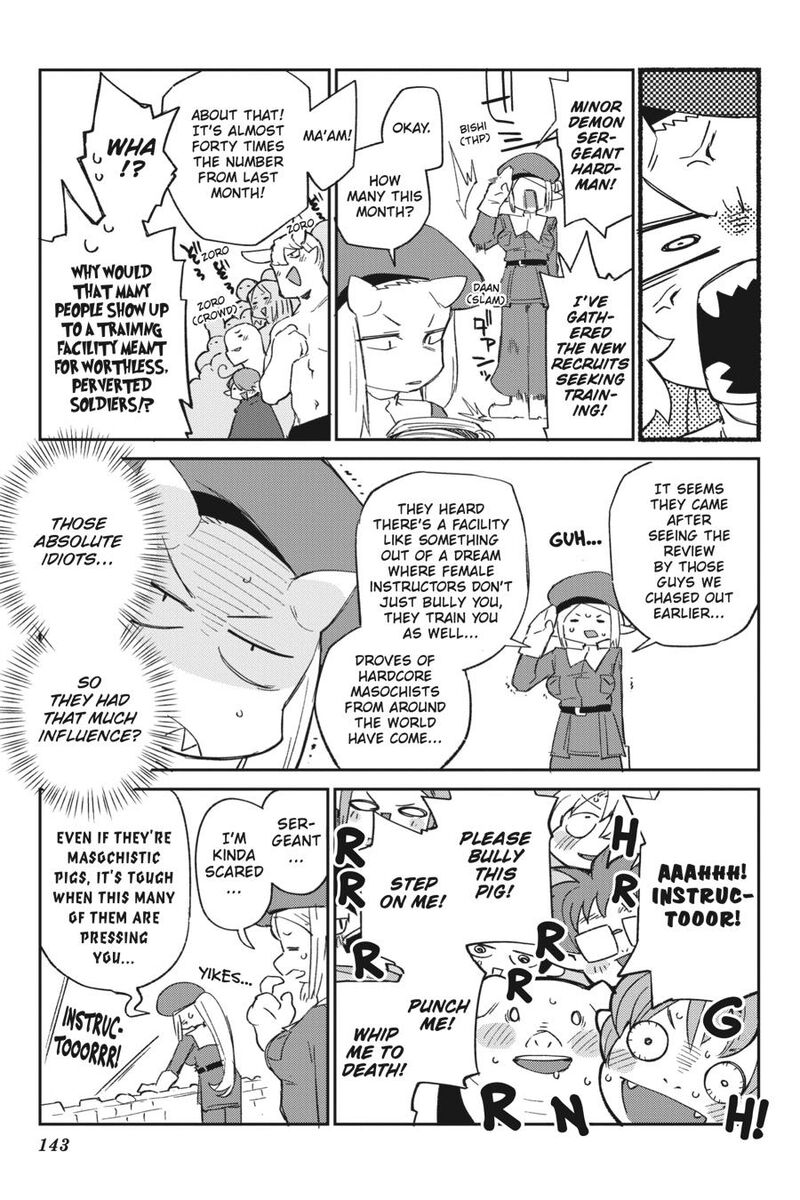ishuzoku_reviewers_78_23