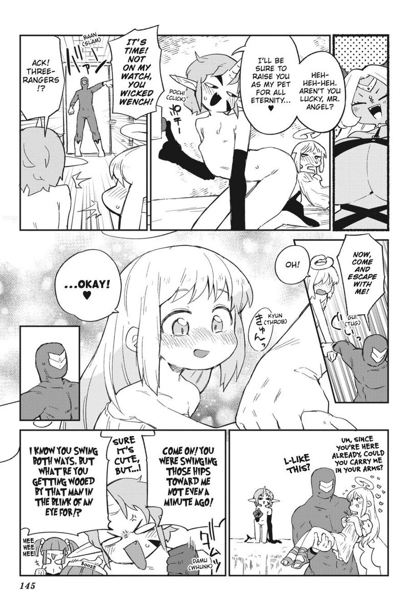 ishuzoku_reviewers_78_25