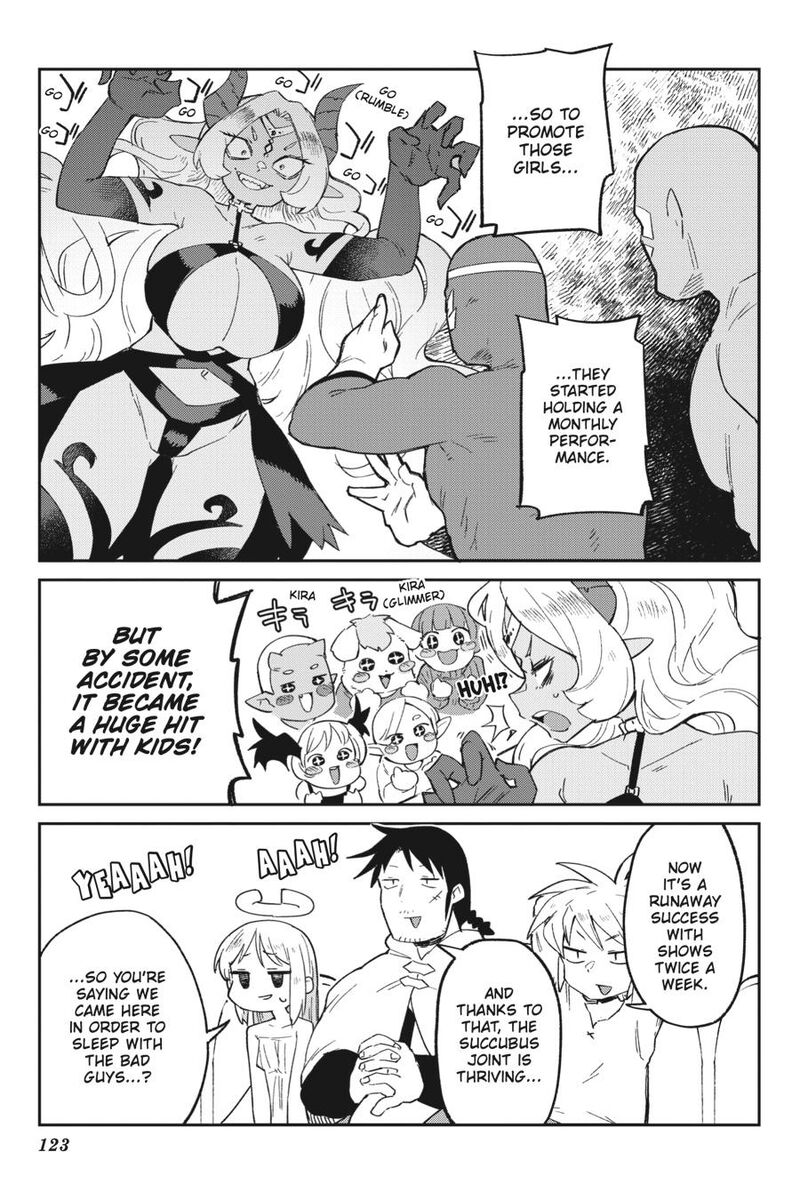 ishuzoku_reviewers_78_3