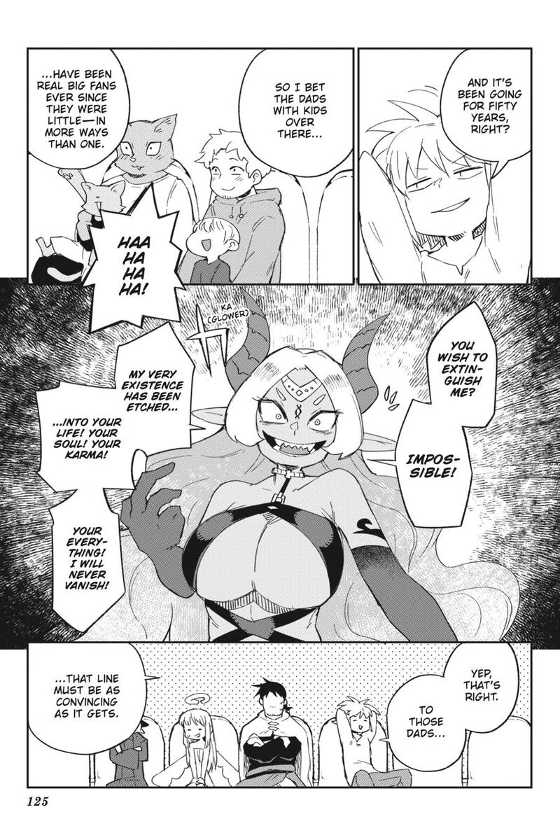 ishuzoku_reviewers_78_5