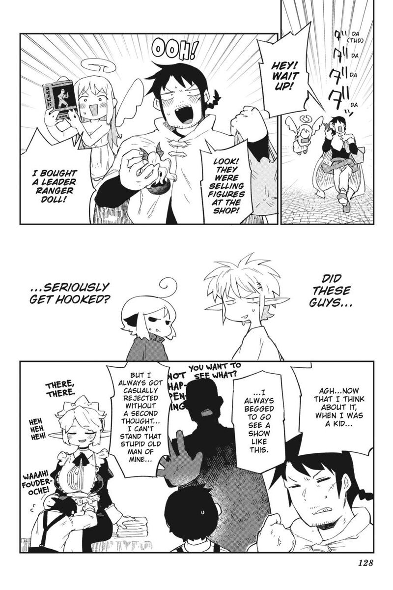 ishuzoku_reviewers_78_8