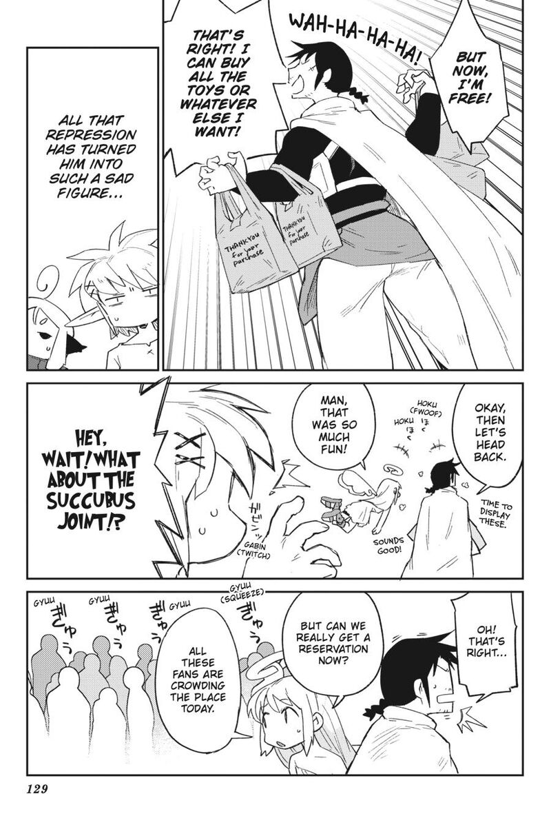 ishuzoku_reviewers_78_9