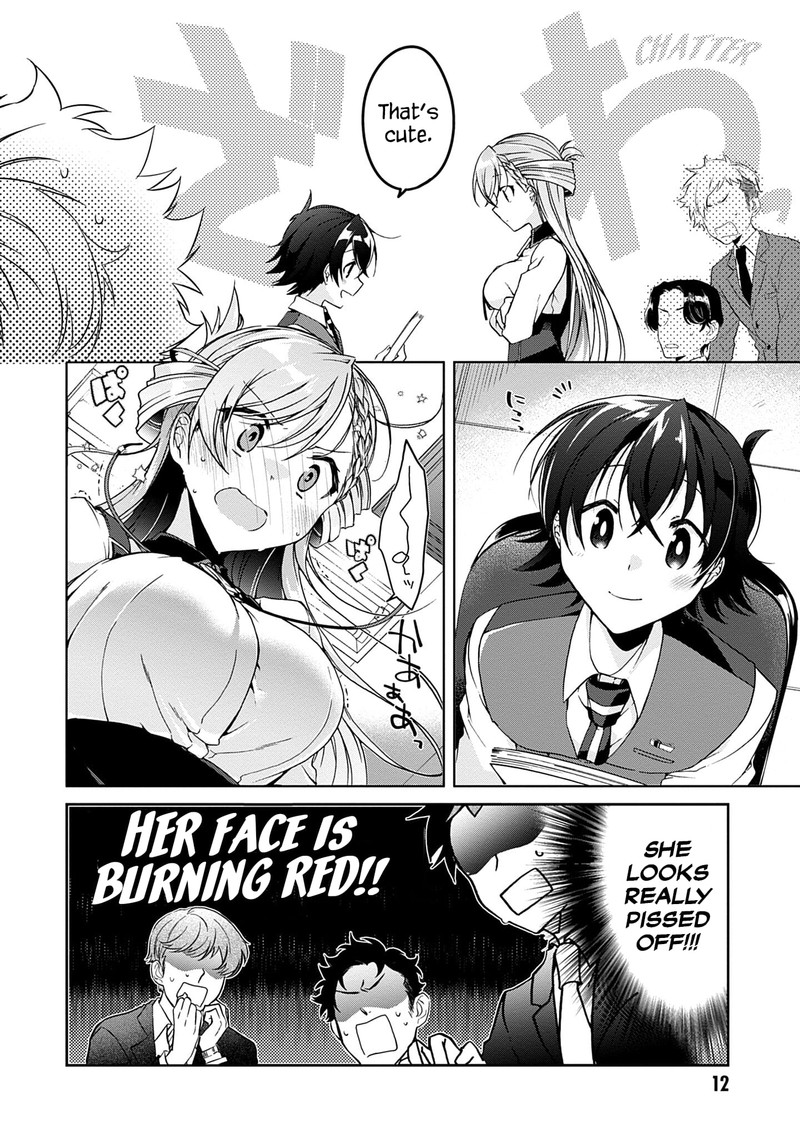 isshiki_san_wa_koi_wo_shiritai_1_10