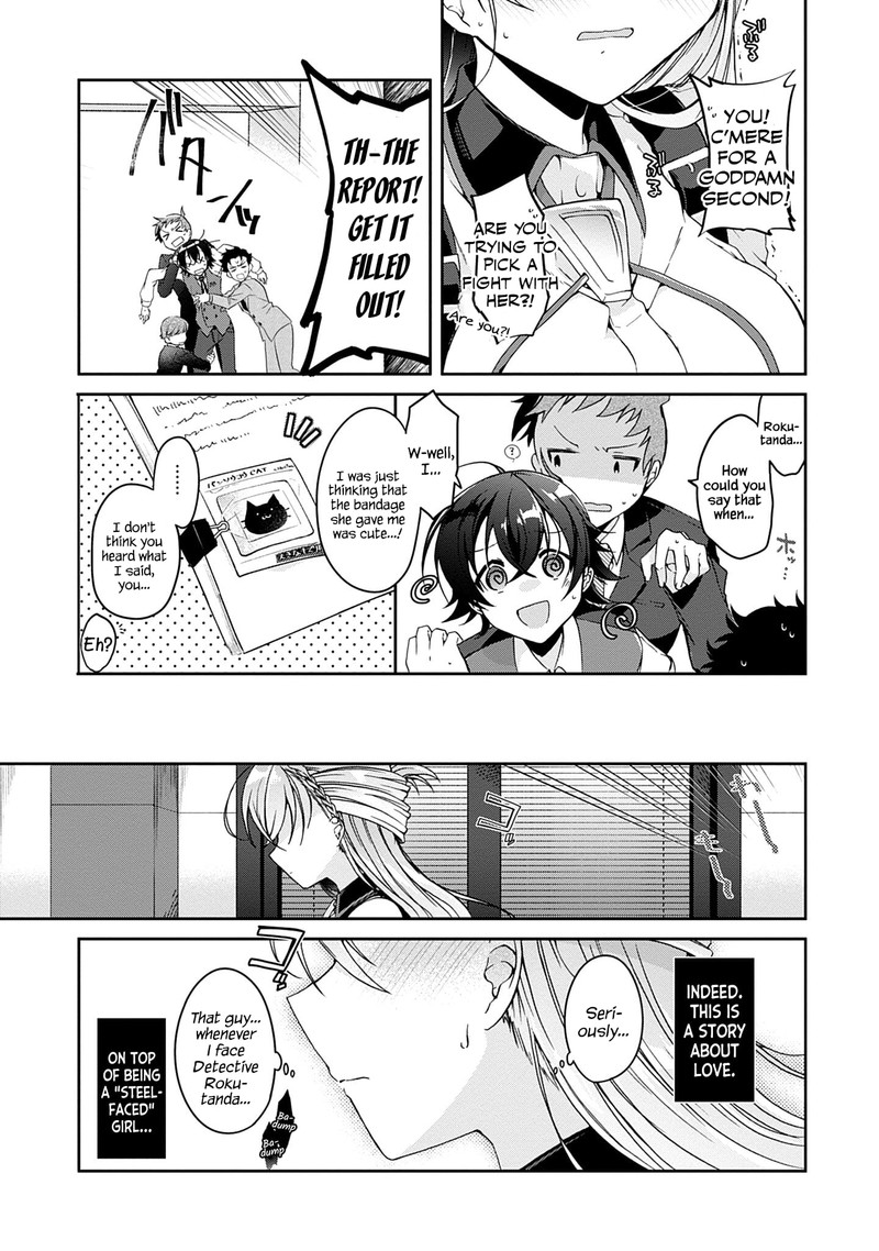 isshiki_san_wa_koi_wo_shiritai_1_11