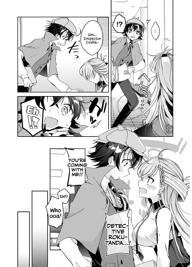 isshiki_san_wa_koi_wo_shiritai_1_18