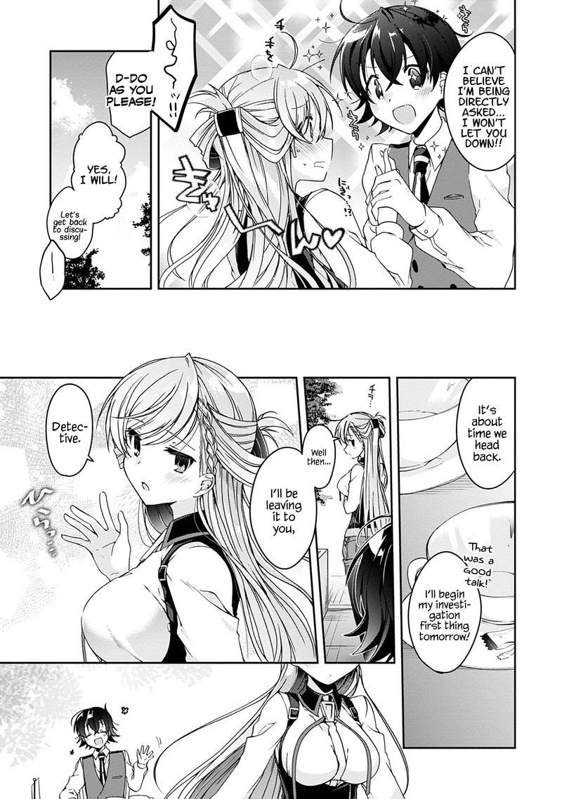 isshiki_san_wa_koi_wo_shiritai_1_23