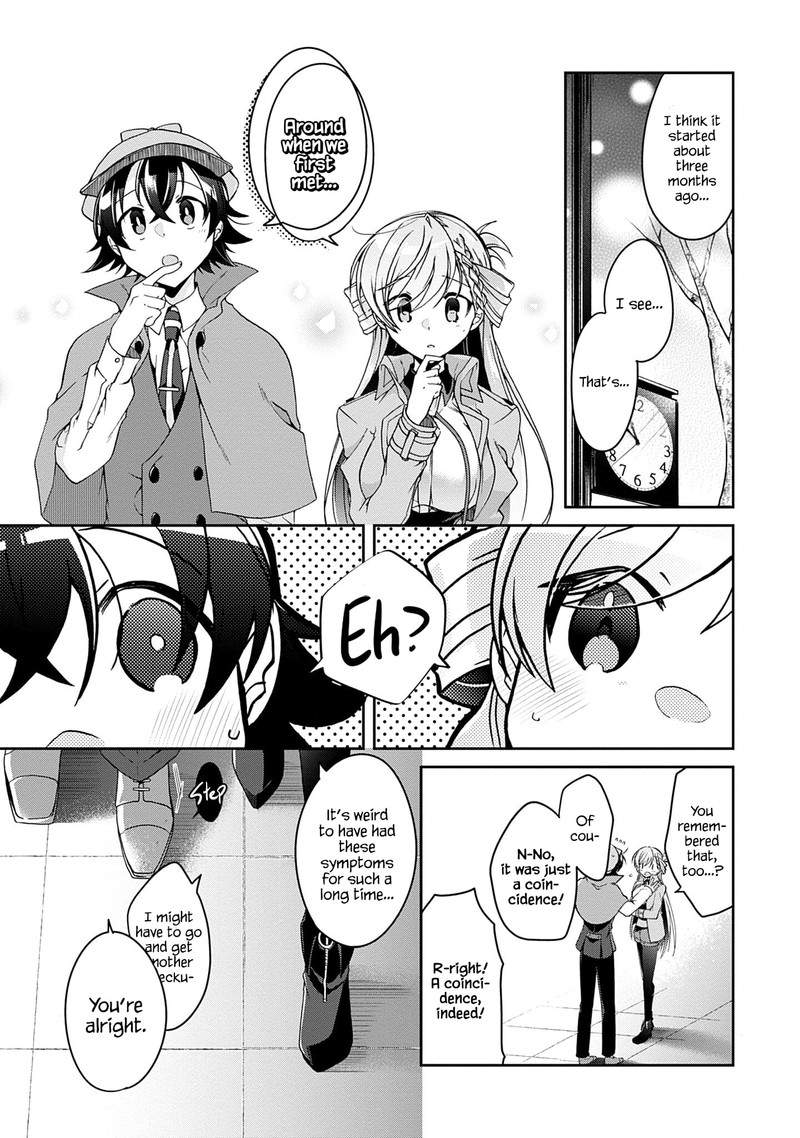 isshiki_san_wa_koi_wo_shiritai_1_35