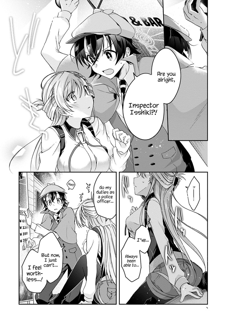 isshiki_san_wa_koi_wo_shiritai_1_40