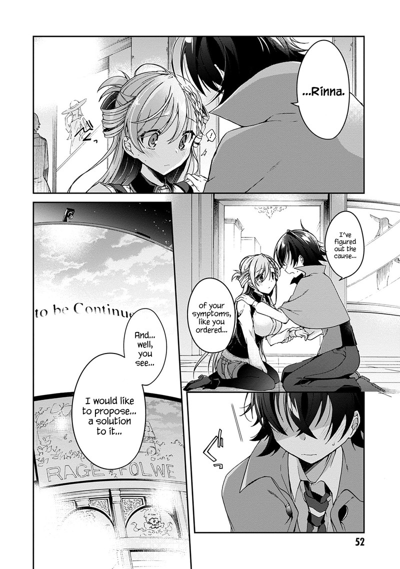 isshiki_san_wa_koi_wo_shiritai_1_49
