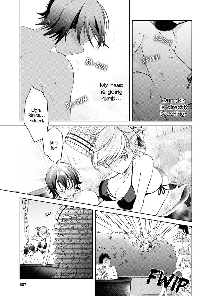 isshiki_san_wa_koi_wo_shiritai_11_11