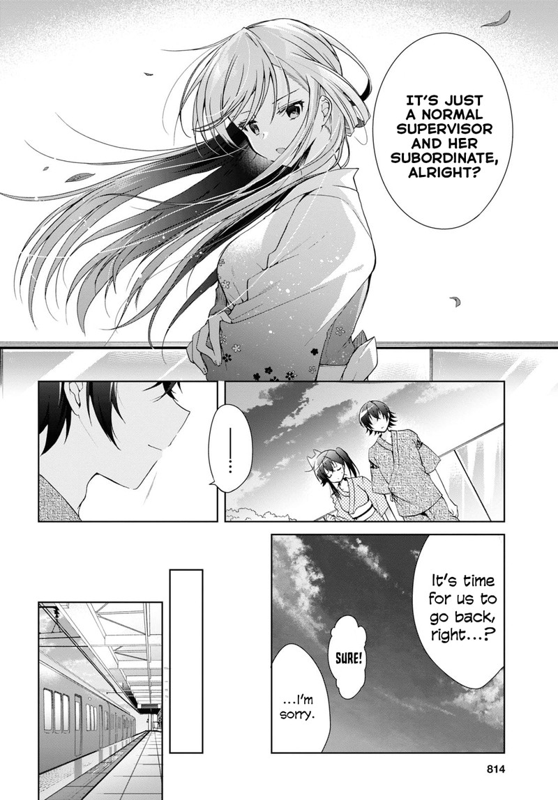 isshiki_san_wa_koi_wo_shiritai_11_18