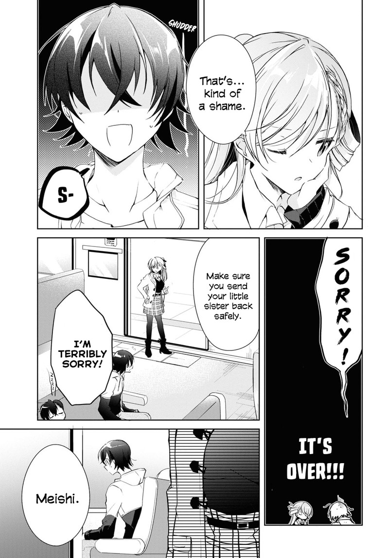 isshiki_san_wa_koi_wo_shiritai_11_21