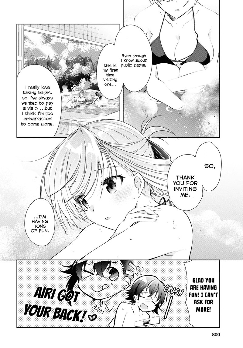 isshiki_san_wa_koi_wo_shiritai_11_4