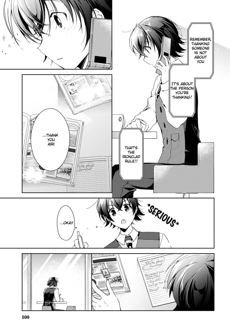 isshiki_san_wa_koi_wo_shiritai_15_13