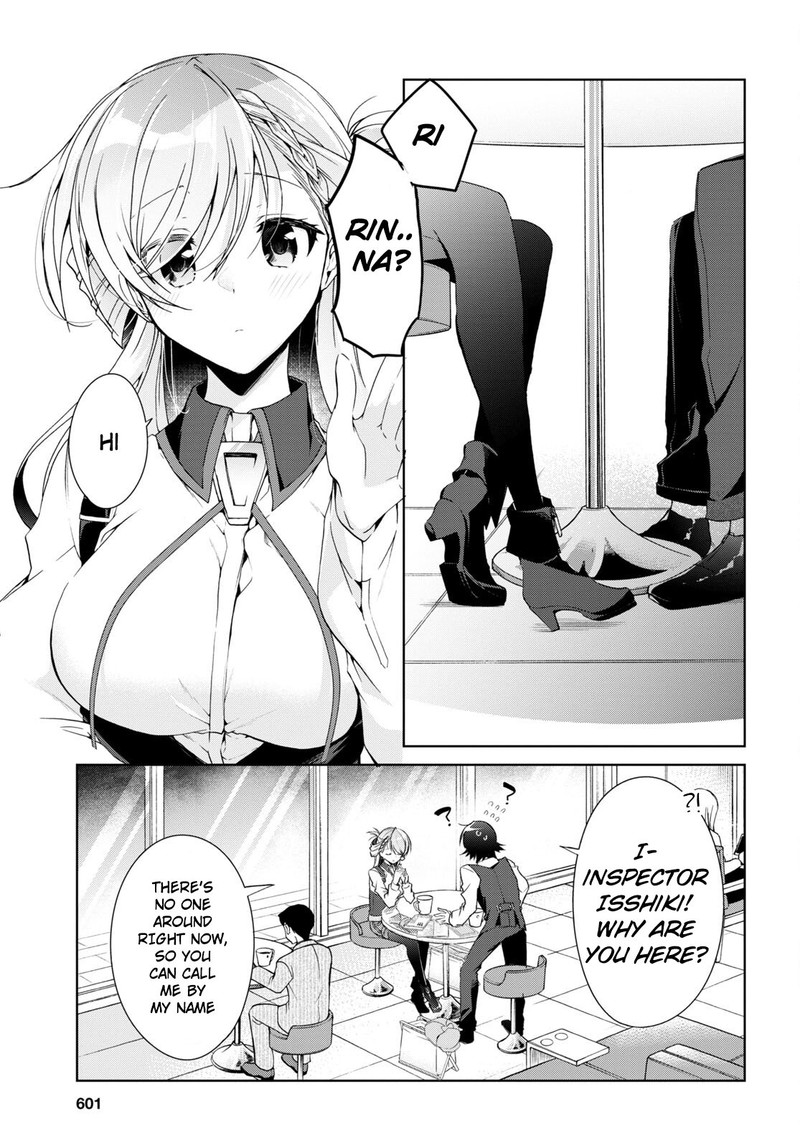 isshiki_san_wa_koi_wo_shiritai_15_15