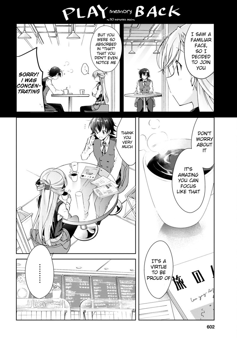 isshiki_san_wa_koi_wo_shiritai_15_16
