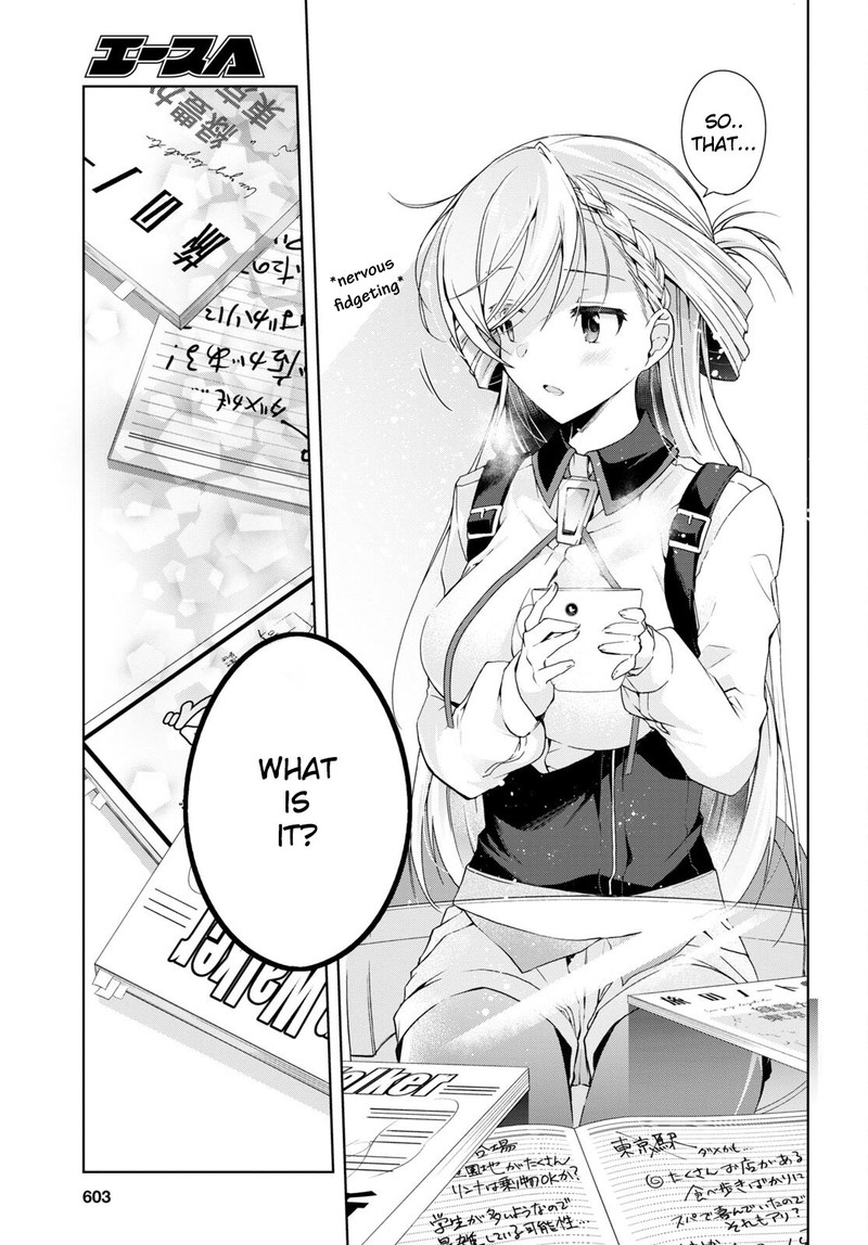 isshiki_san_wa_koi_wo_shiritai_15_17